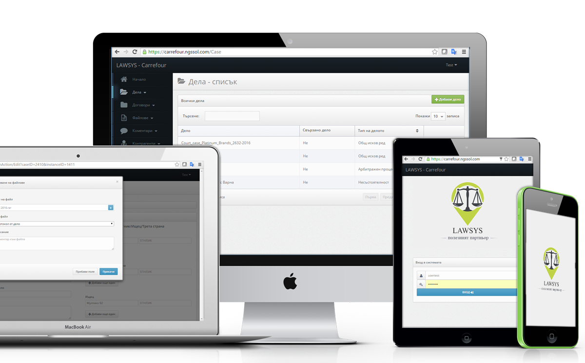 fully responsive